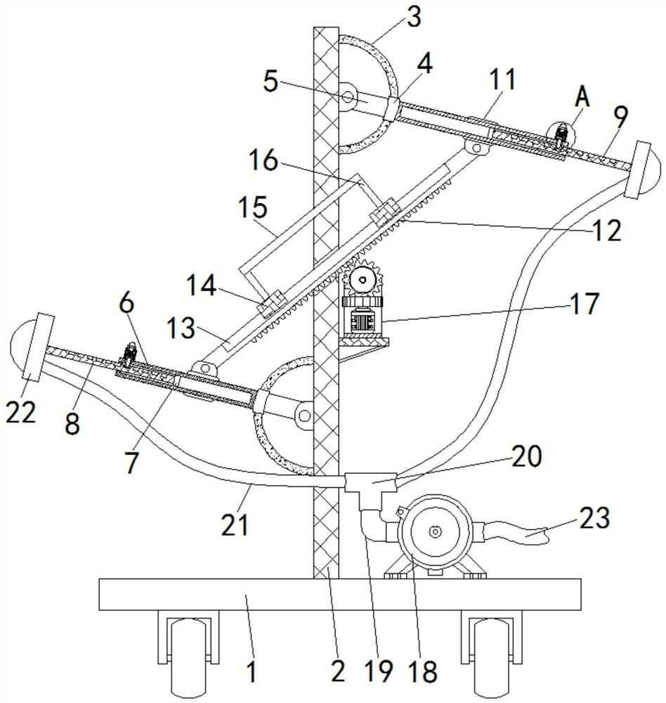 Irrigation system for agricultural tea forest