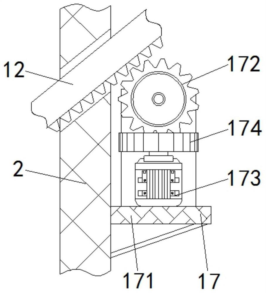 Irrigation system for agricultural tea forest