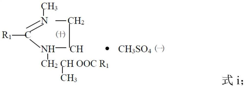 A kind of environment-friendly softener and preparation method thereof