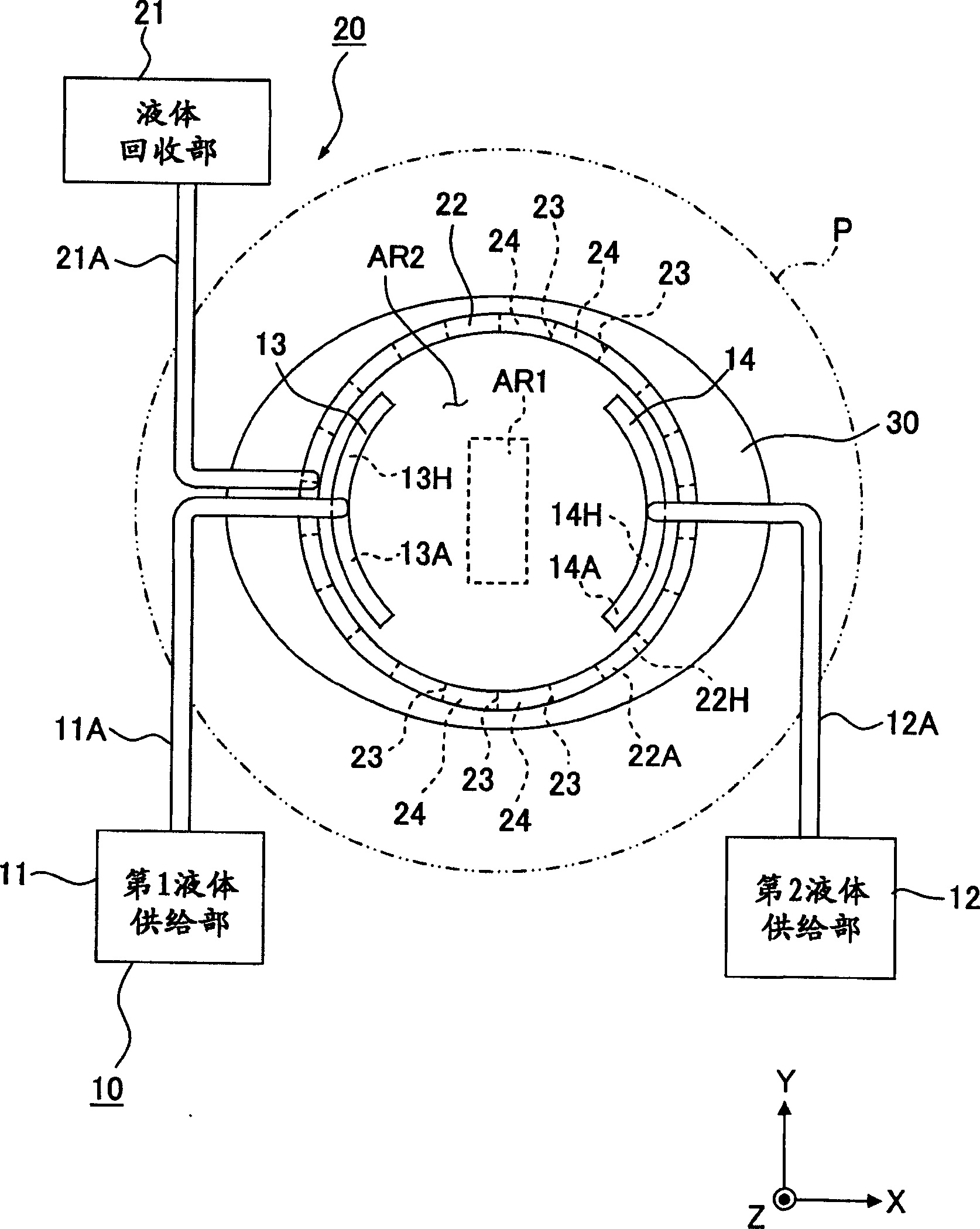 Exposure apparatus, exposure method, and method for producing device