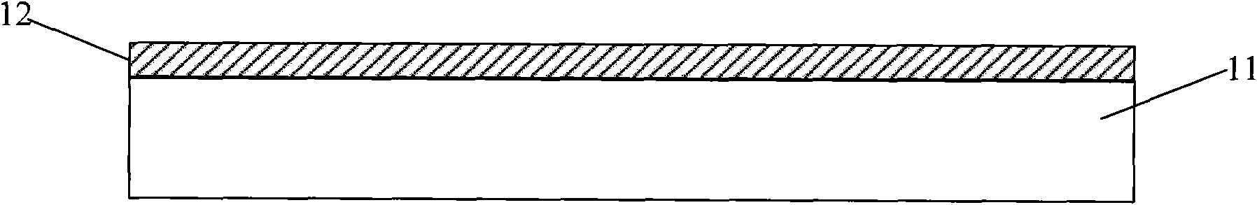 Solar wafer and preparation method thereof