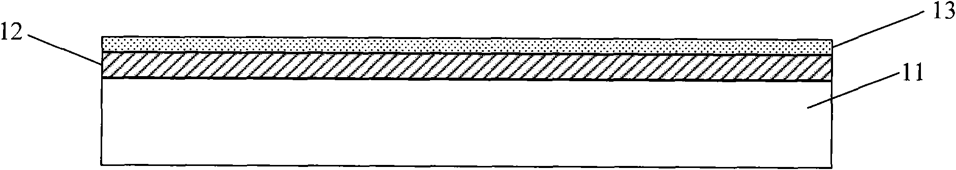 Solar wafer and preparation method thereof