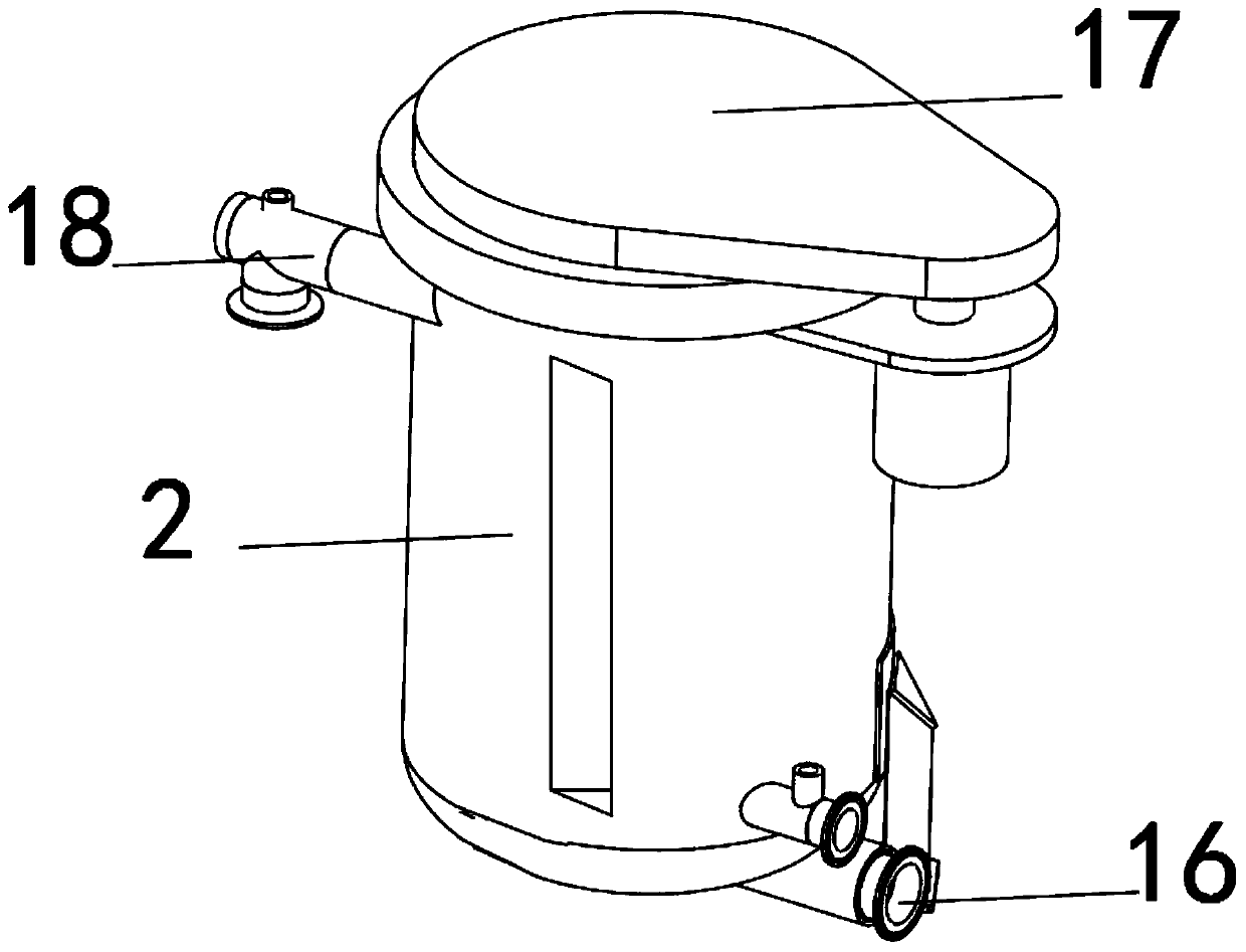 Industrial sewage treatment process and treatment apparatus