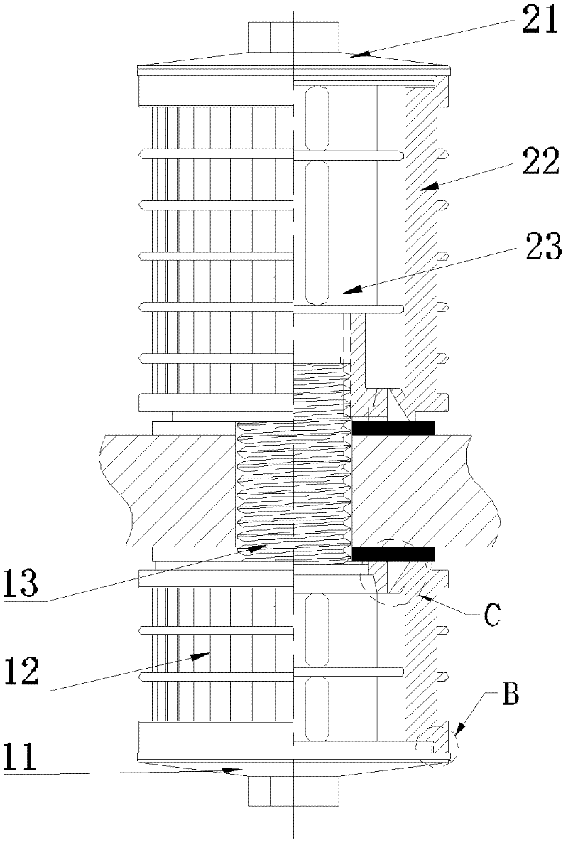 Column type water cap