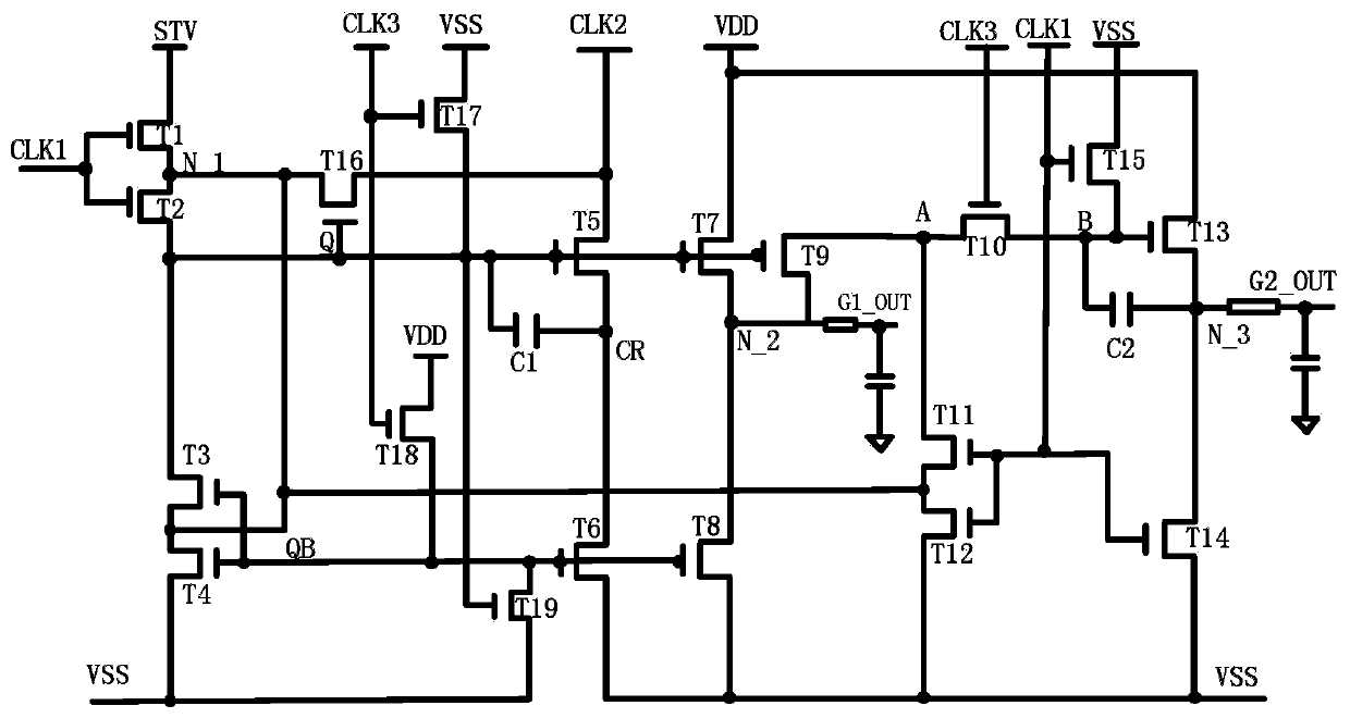 Shift register, driving method thereof, and gate driving circuit