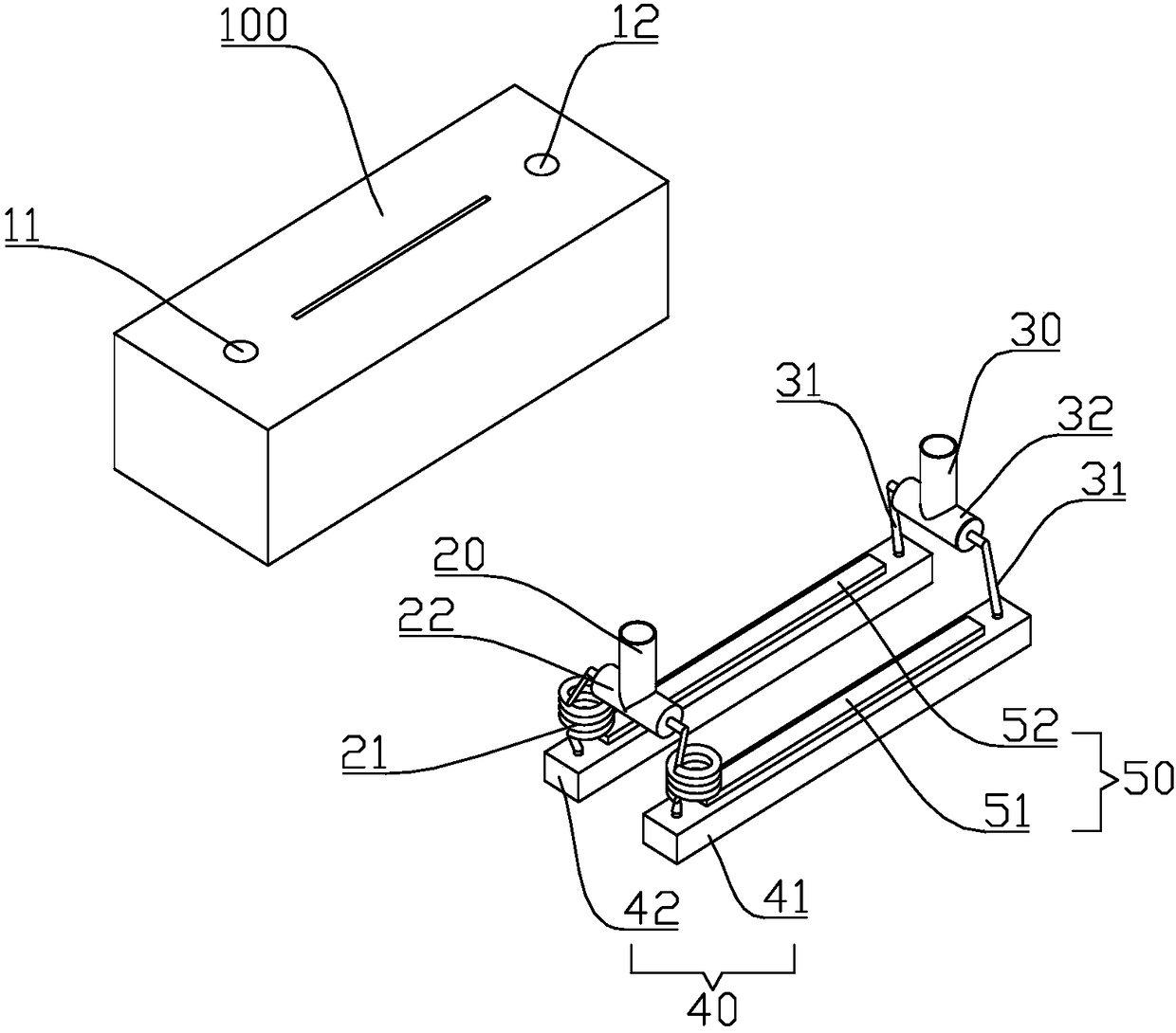 Inkjet type gluing spray head