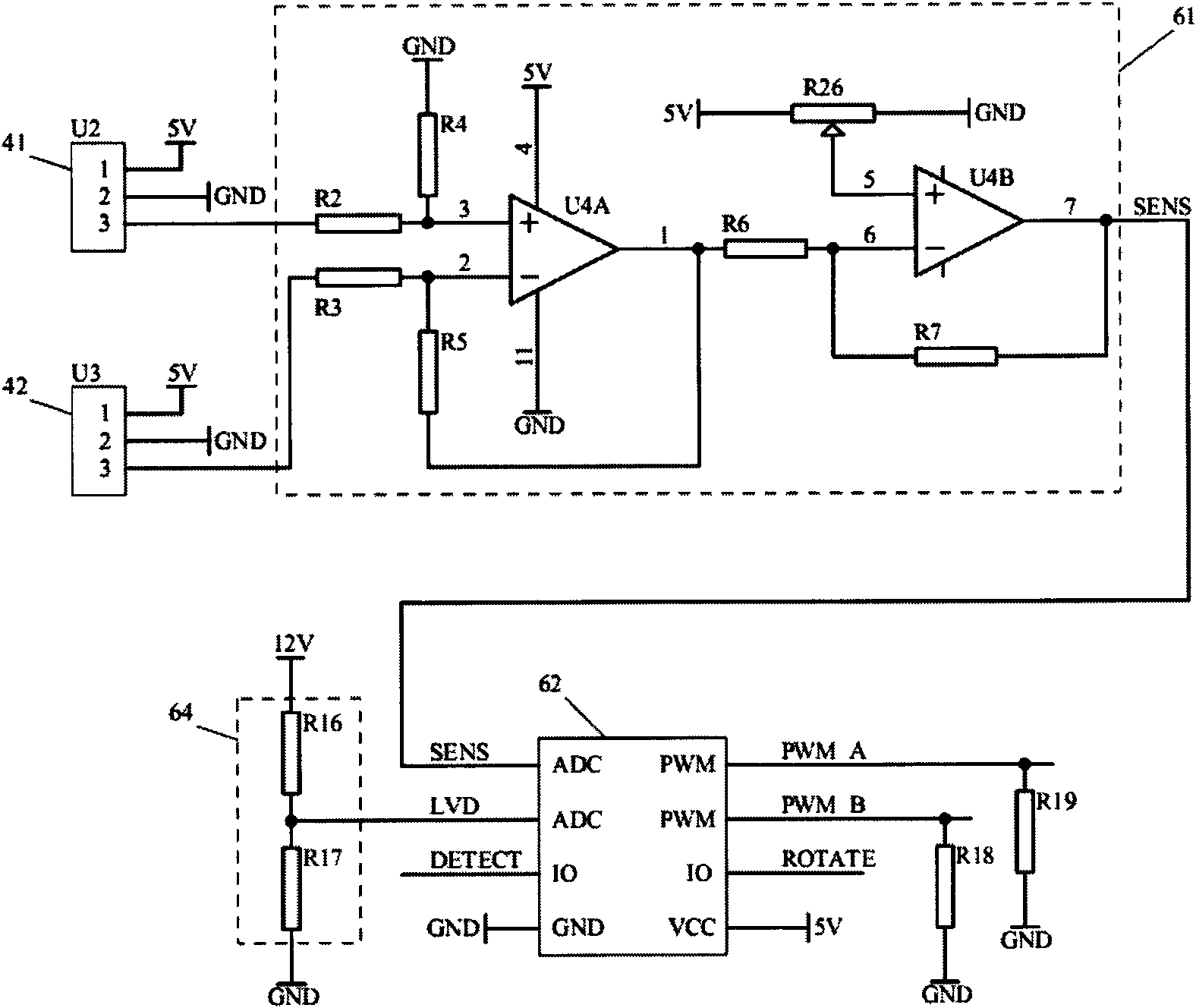 Magnetic suspension device capable of automatically rotating