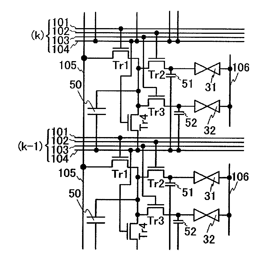 Display device and driving method thereof