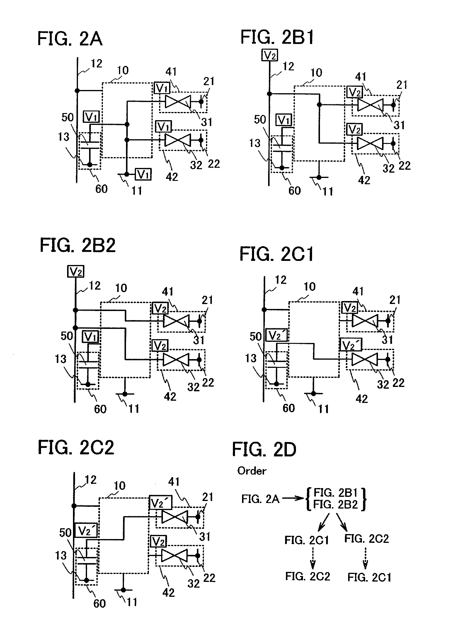 Display device and driving method thereof