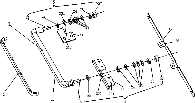 Rotating supporting device for display screen