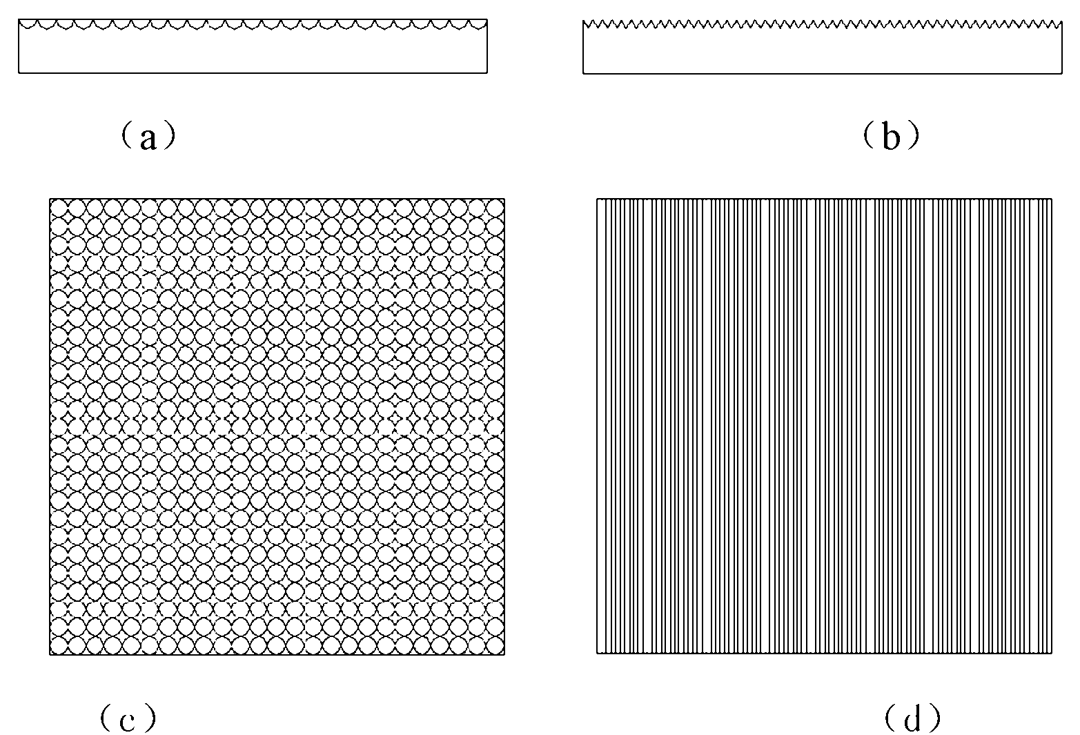 Continuous processing method for diffuser plate with surface microstructure