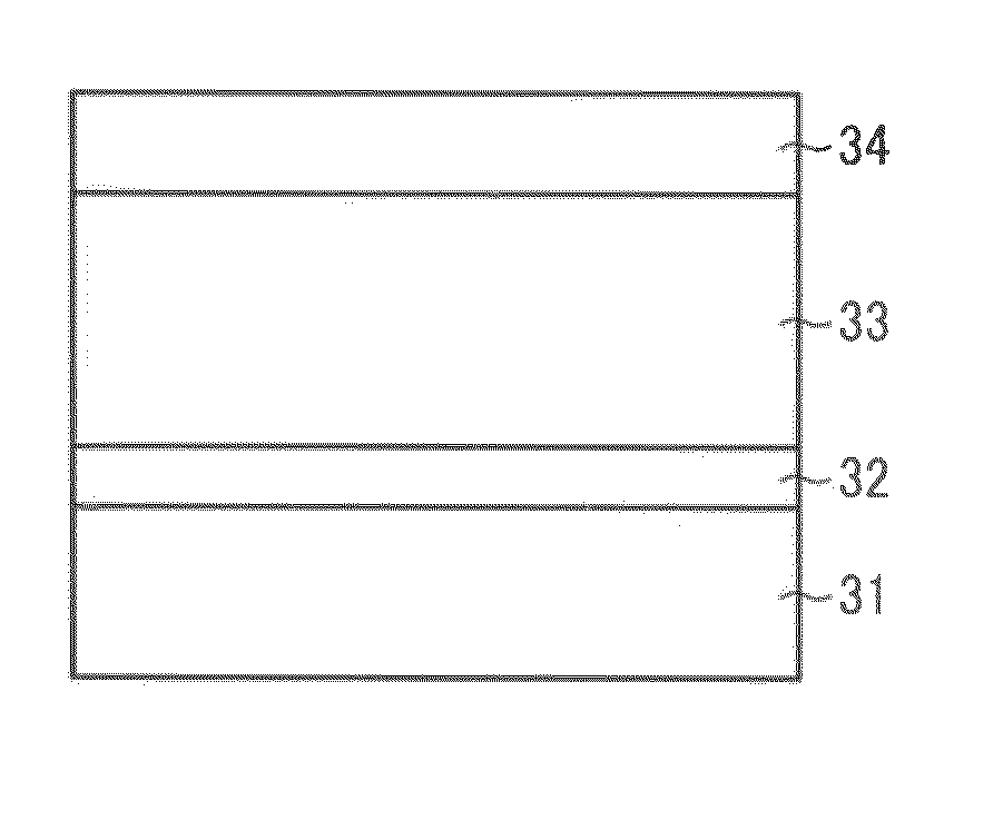 Image bearing member, image forming apparatus, and process cartridge