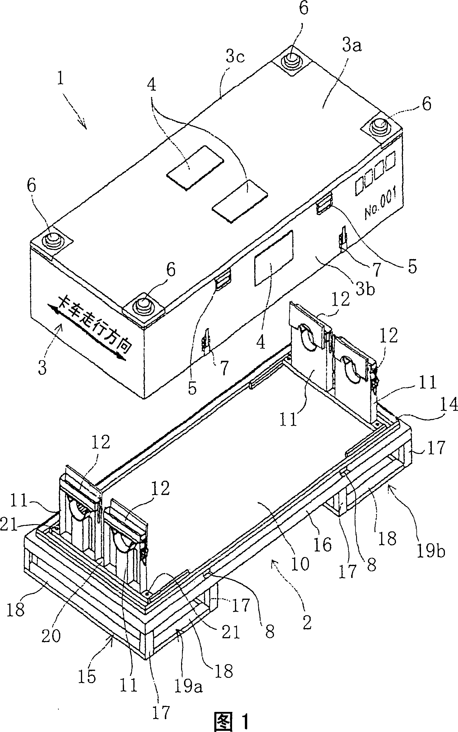 Packing box and package conformation article