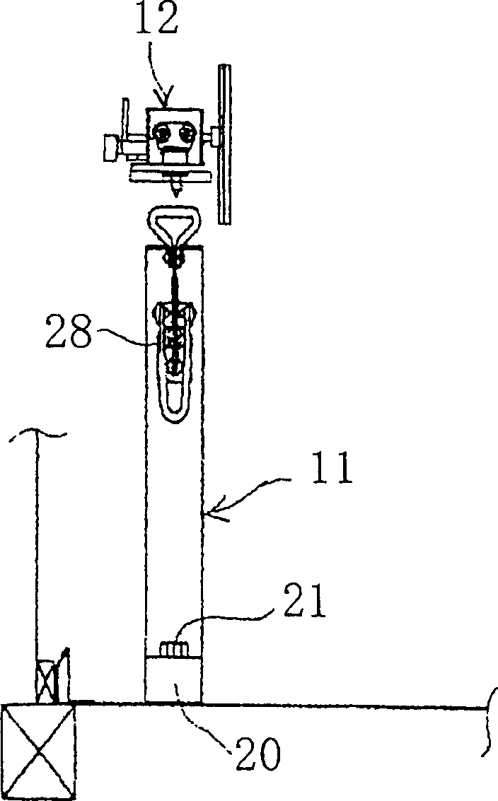 Packing box and package conformation article