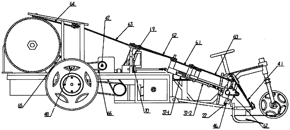 Multifunctional Garlic Combine Harvester