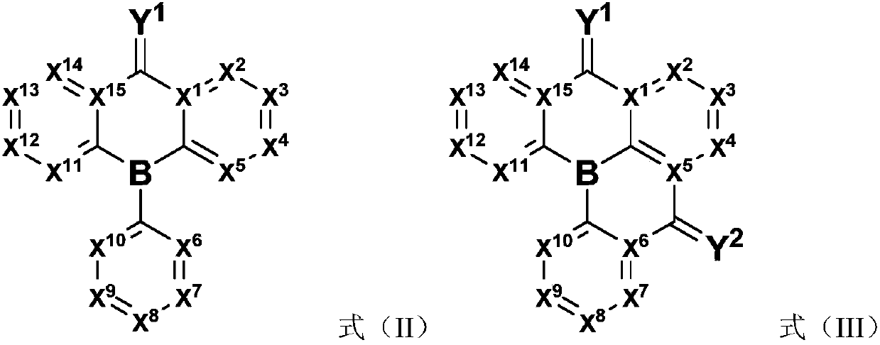 Compound, application thereof, and organic light-emitting device comprising the compound