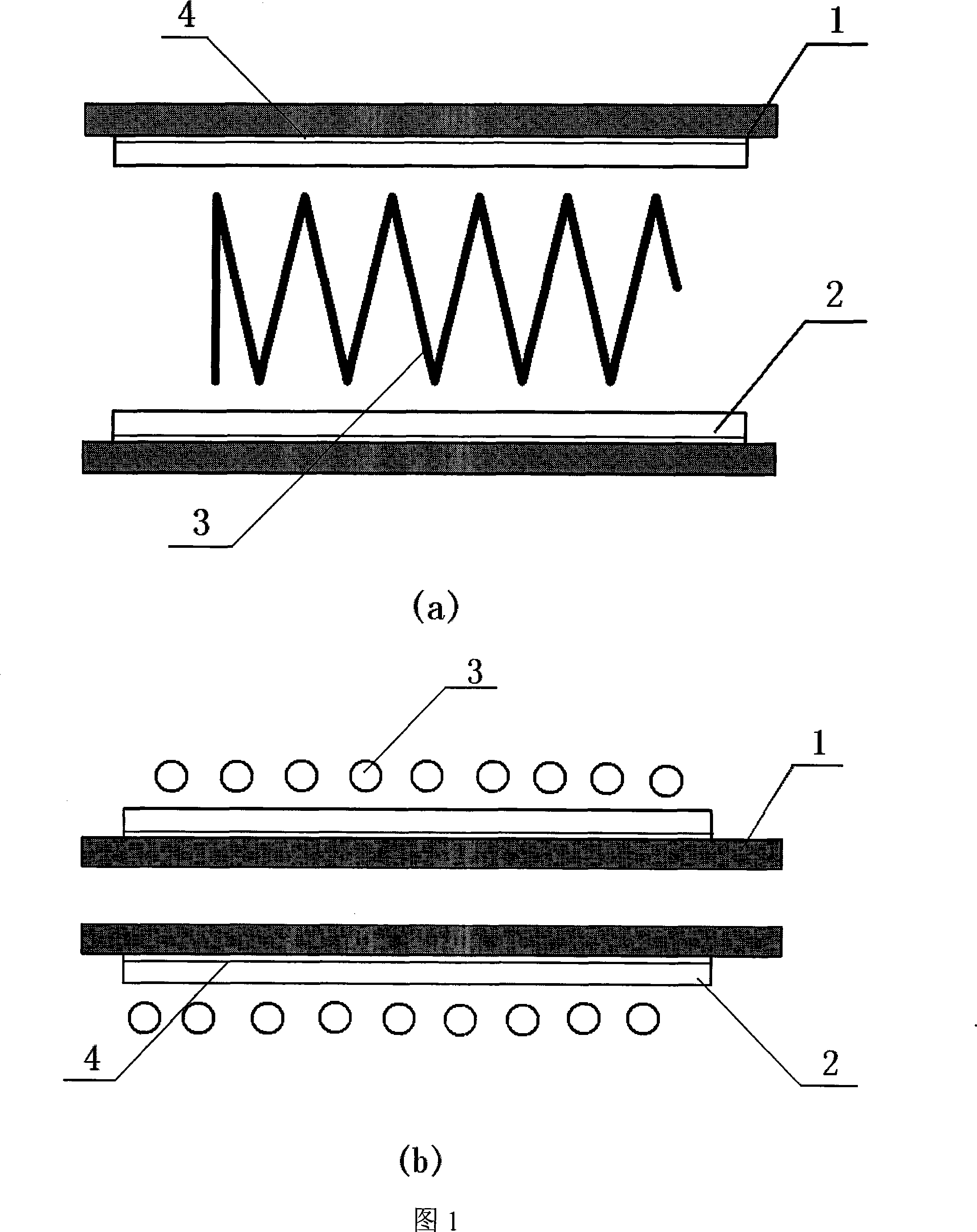 Liner tube type electromagnetic repairing method for old pipe