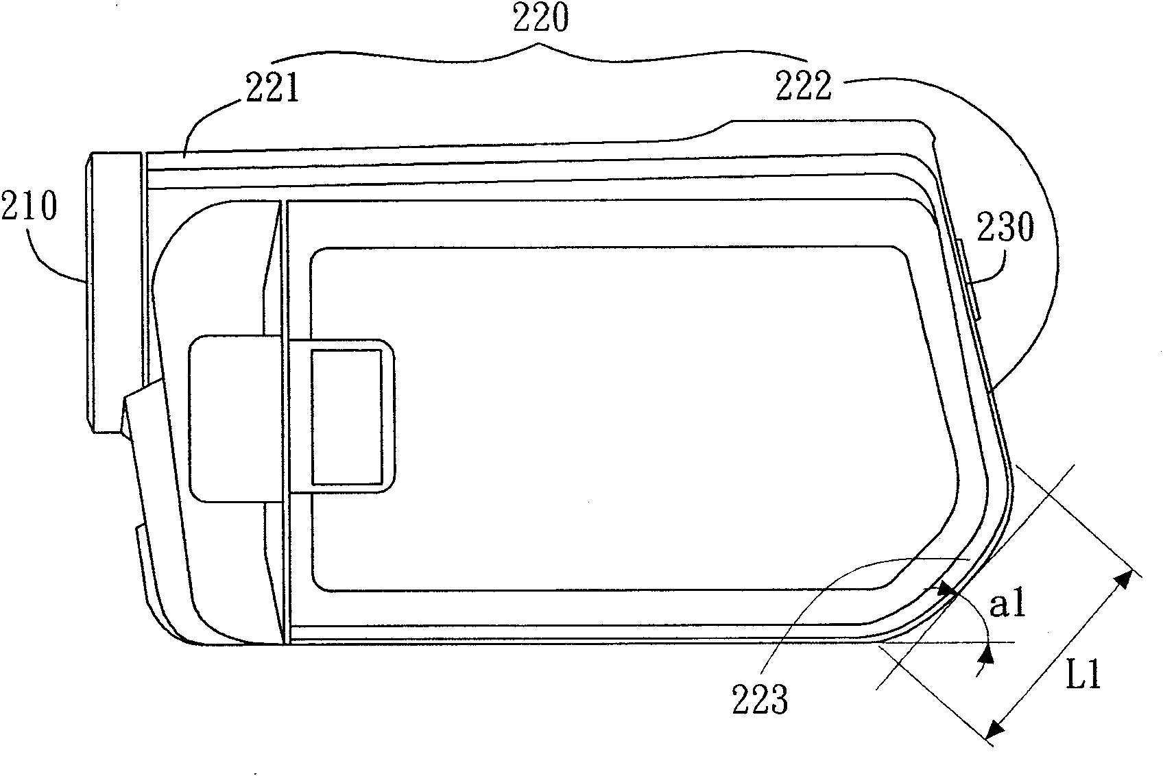 Human engineering photographic device and using method thereof