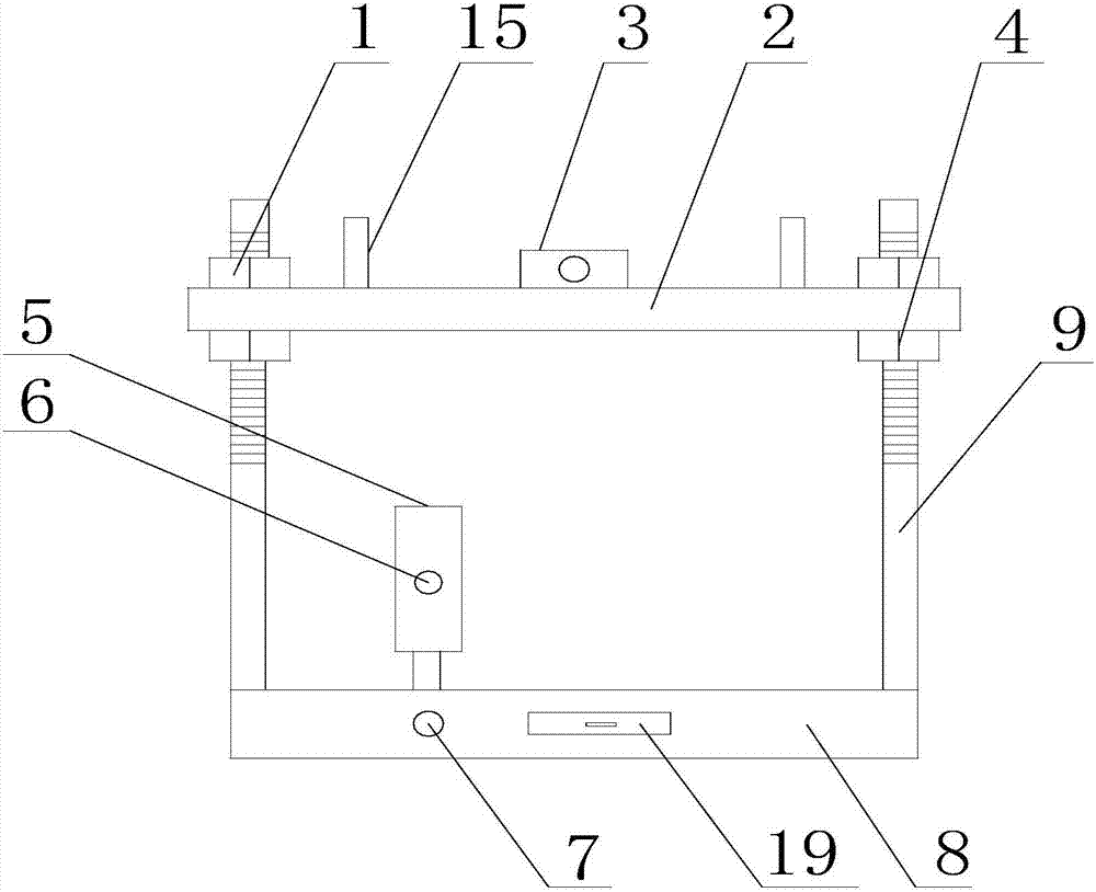 Operating platform capable of realizing quick cleaning of petroleum pipeline machining waste chips