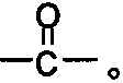 2-amino-quinazolines plk1 (polo-like kinase1) inhibitor and application thereof