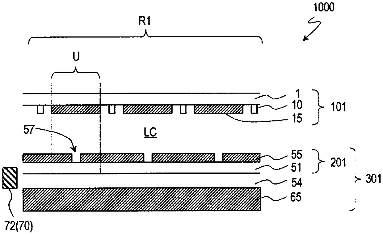 Scanned antenna and method of inspecting scanned antenna