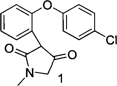 Preparation method of asenapine intermediate