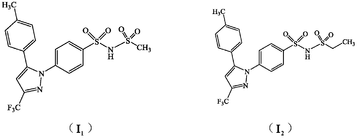 Celecoxib derivative and preparation method and application thereof