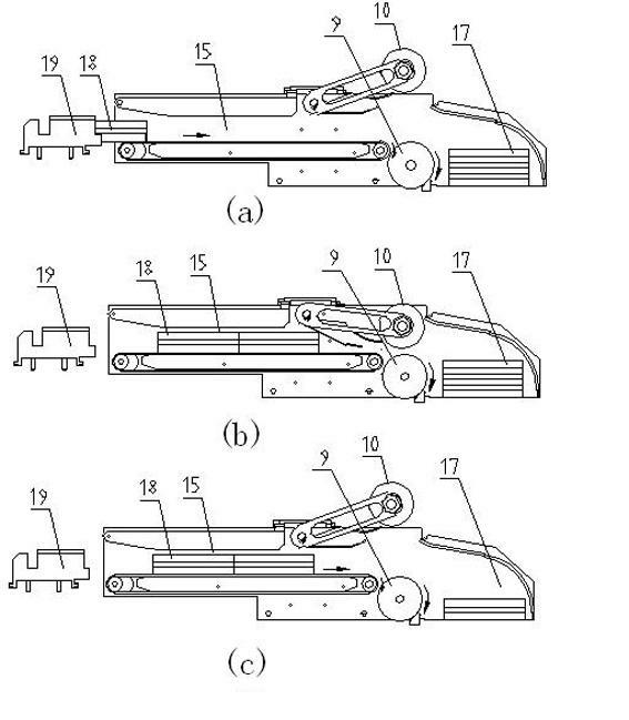 Cigarette receiving channel for single cigarette detecting and eliminating equipment of packaging machine