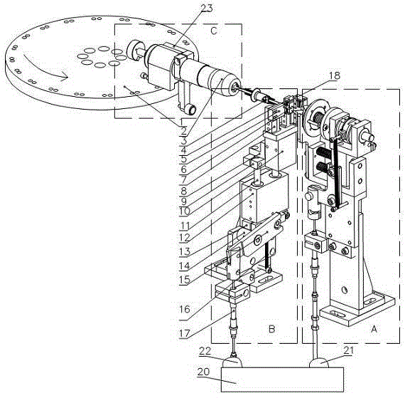 Automatic 45-degree poking device for short pins of LED stem conducting wire