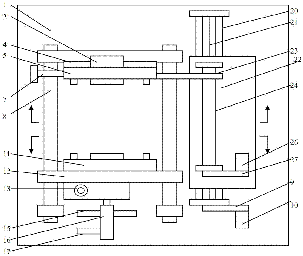 Steel wire micro-kinetic-friction abrasion testing machine