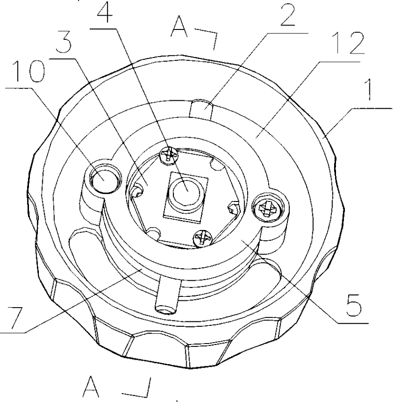 Focusing device of lamp