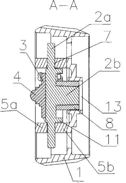 Focusing device of lamp