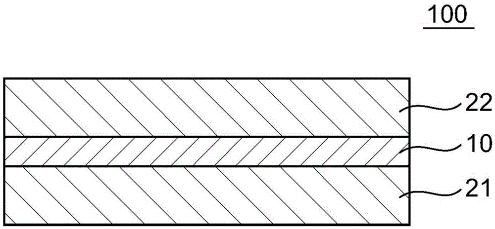 Polarizing plate