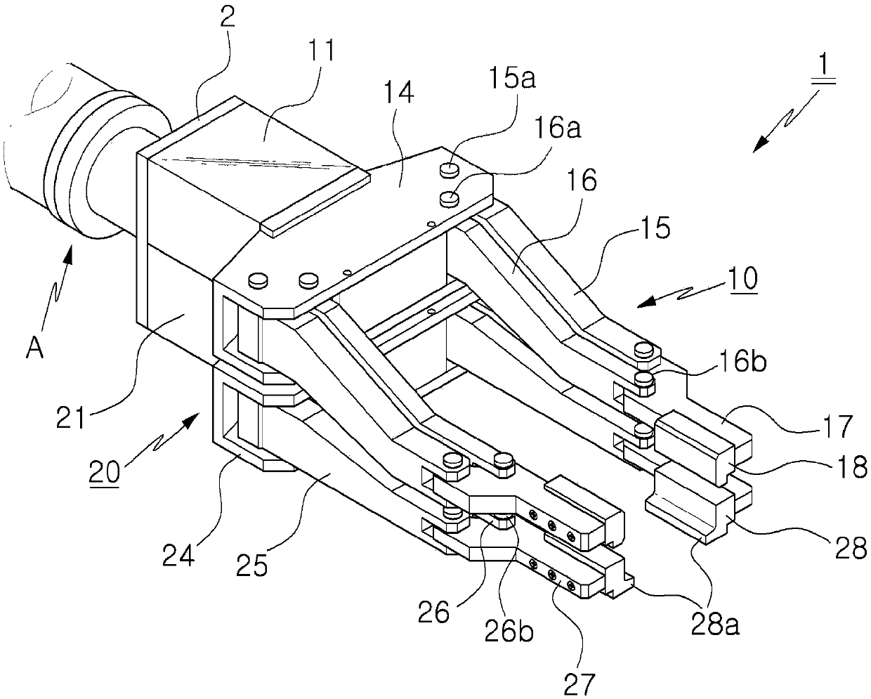 Dual hand robot for track link trimming and automating process using same