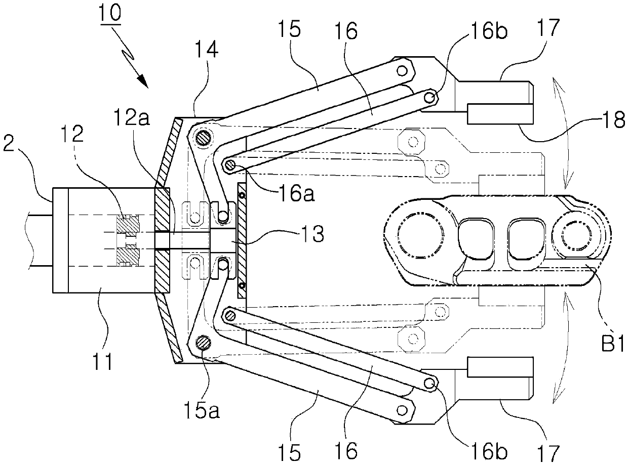 Dual hand robot for track link trimming and automating process using same