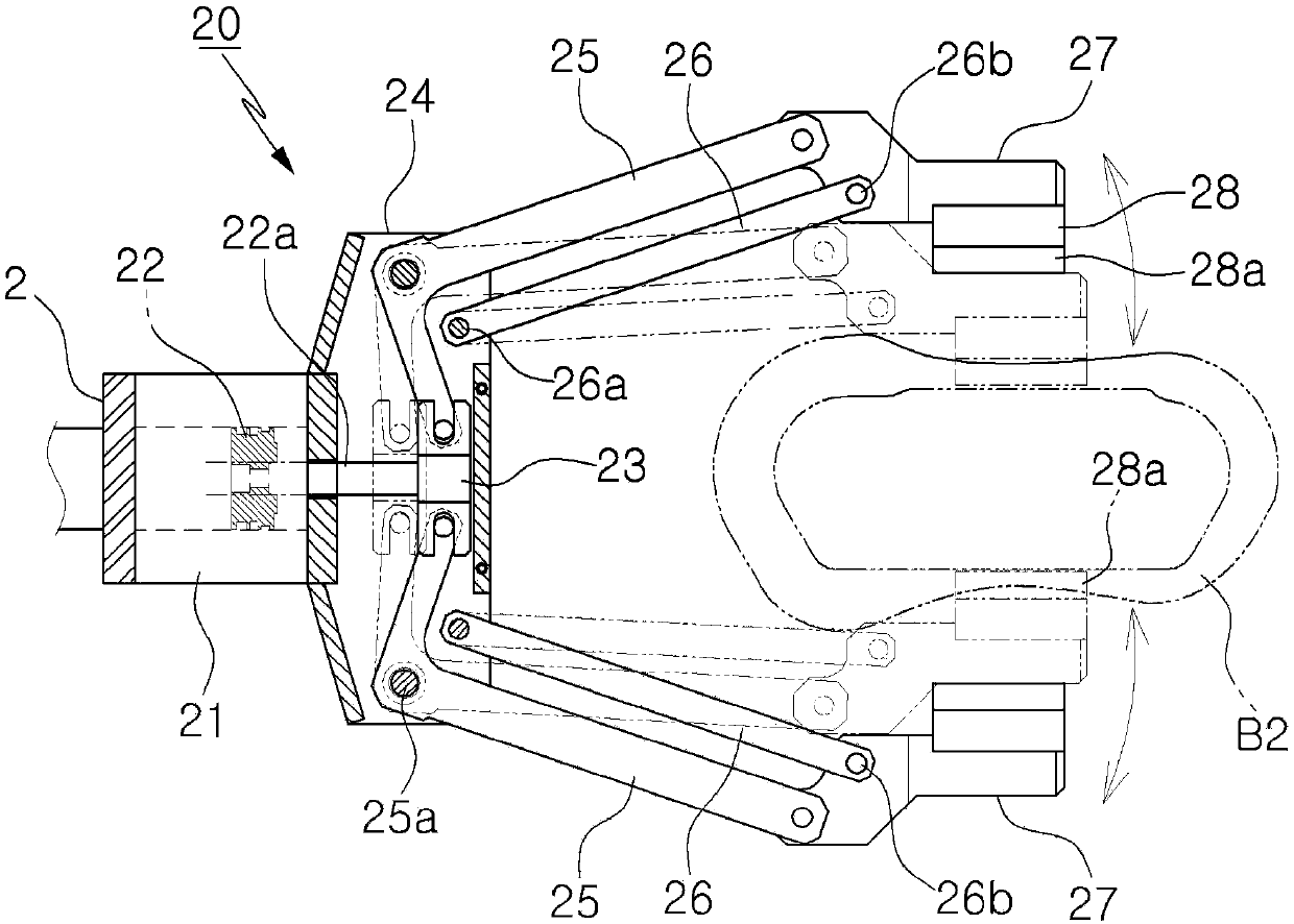 Dual hand robot for track link trimming and automating process using same