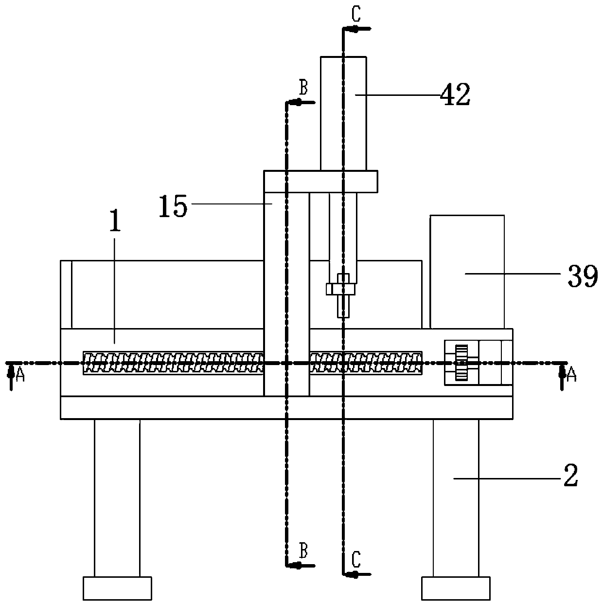 Electromechanical integration distance-adjusting cutting device