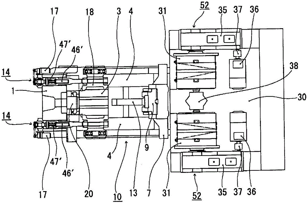 Extrusion press