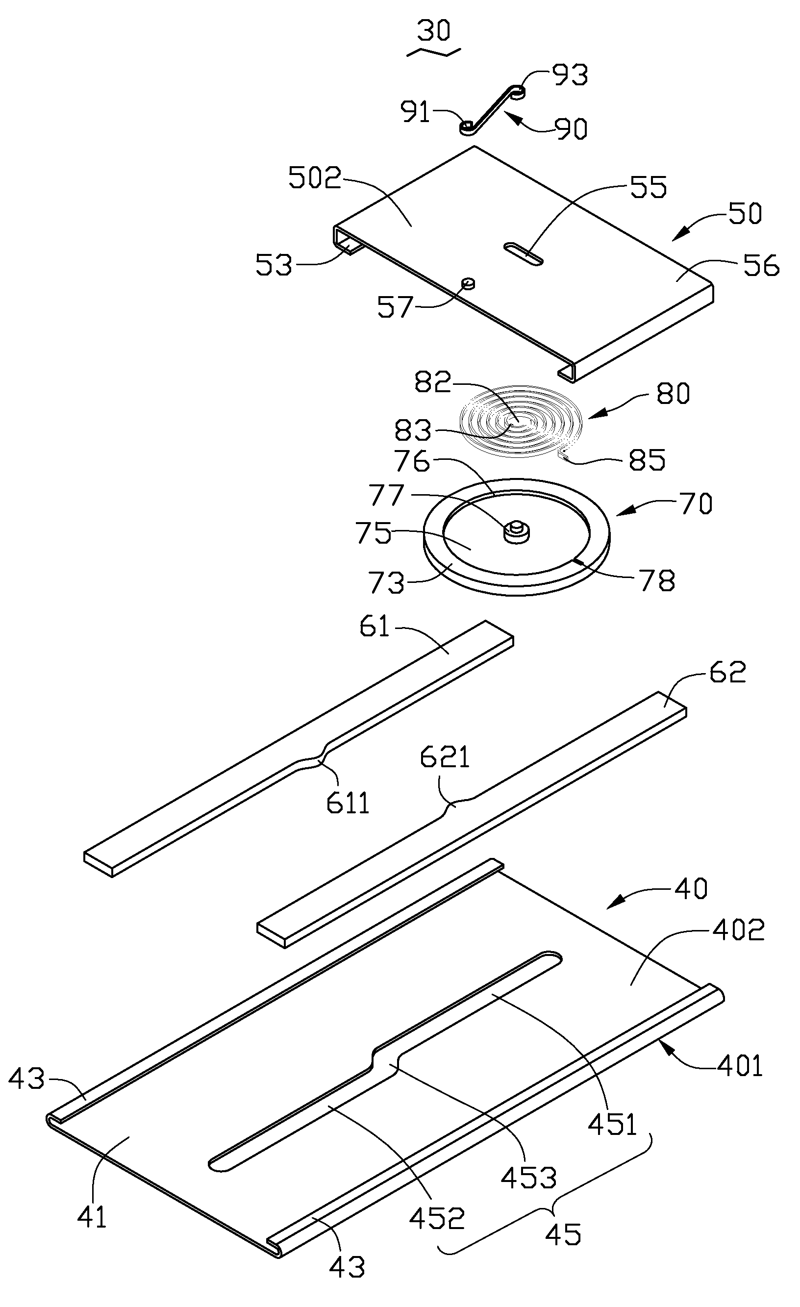 Sliding mechanism