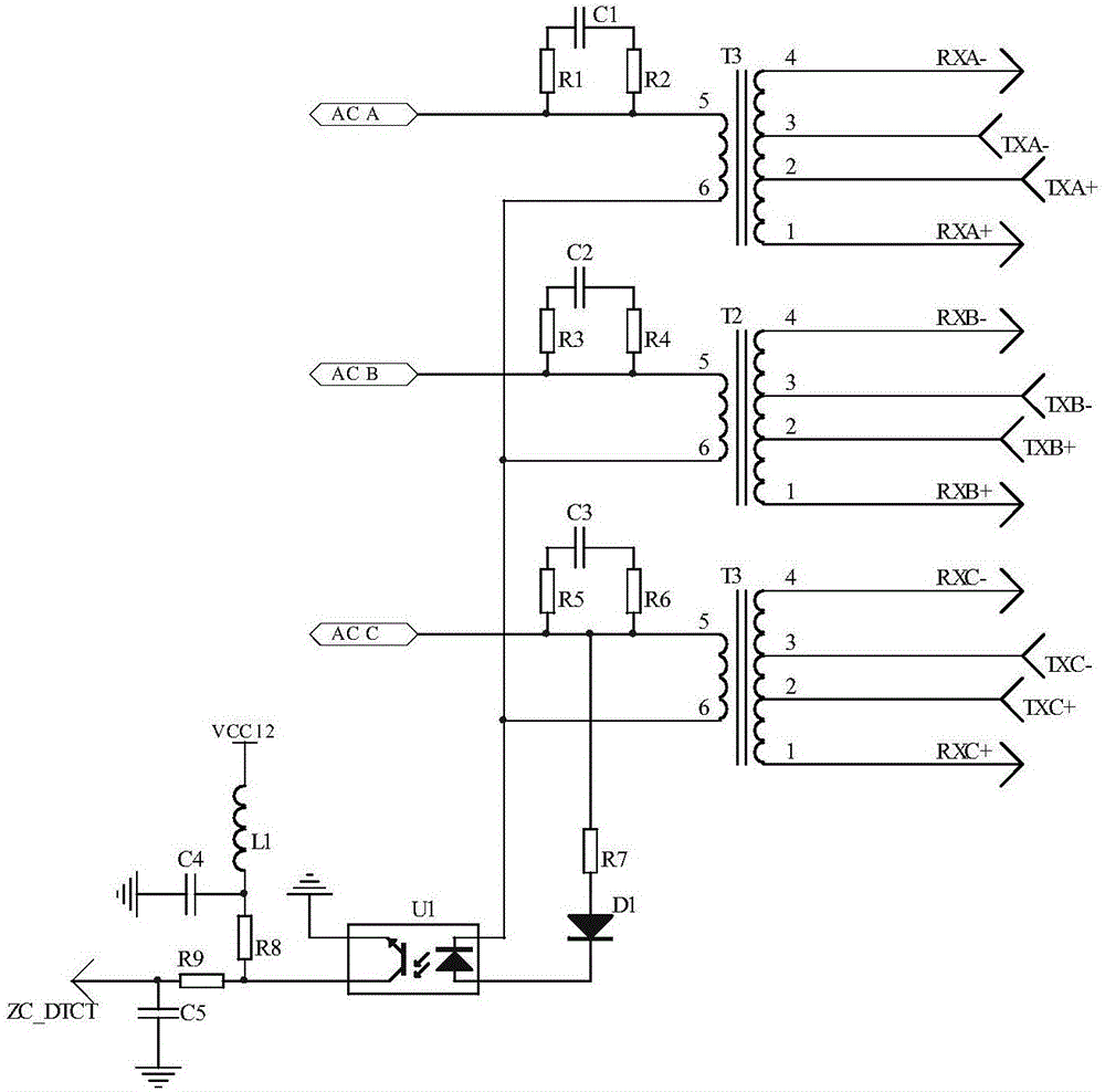 Power line broadband carrier based concentrator communication module