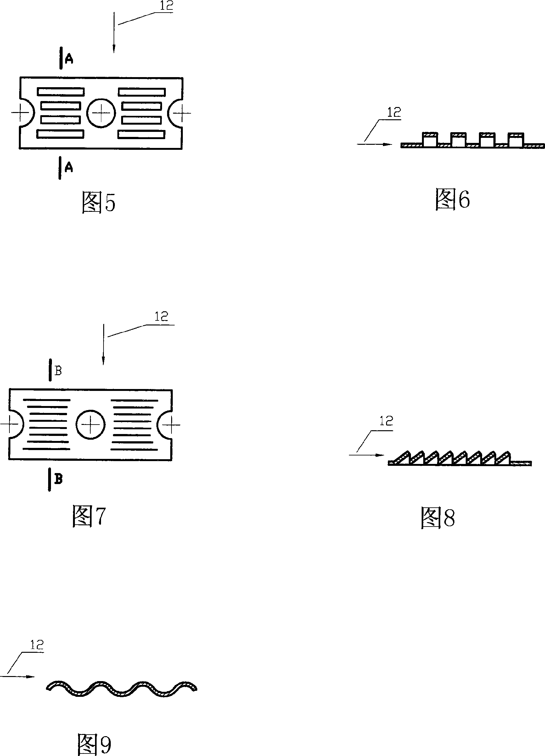 Circulating hot tube type radiator