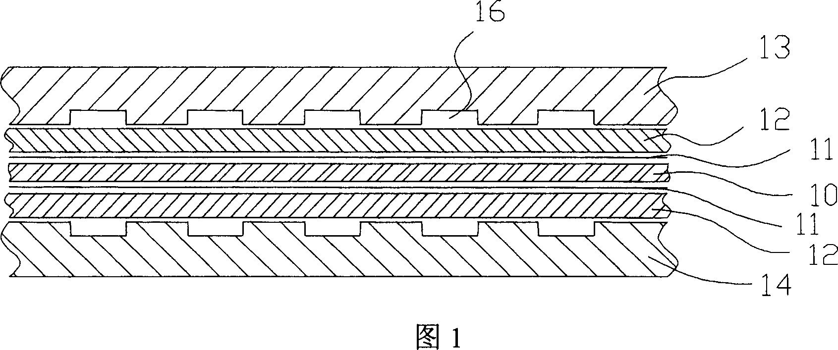 Separated area current detecting system for proton exchange film fuel cell