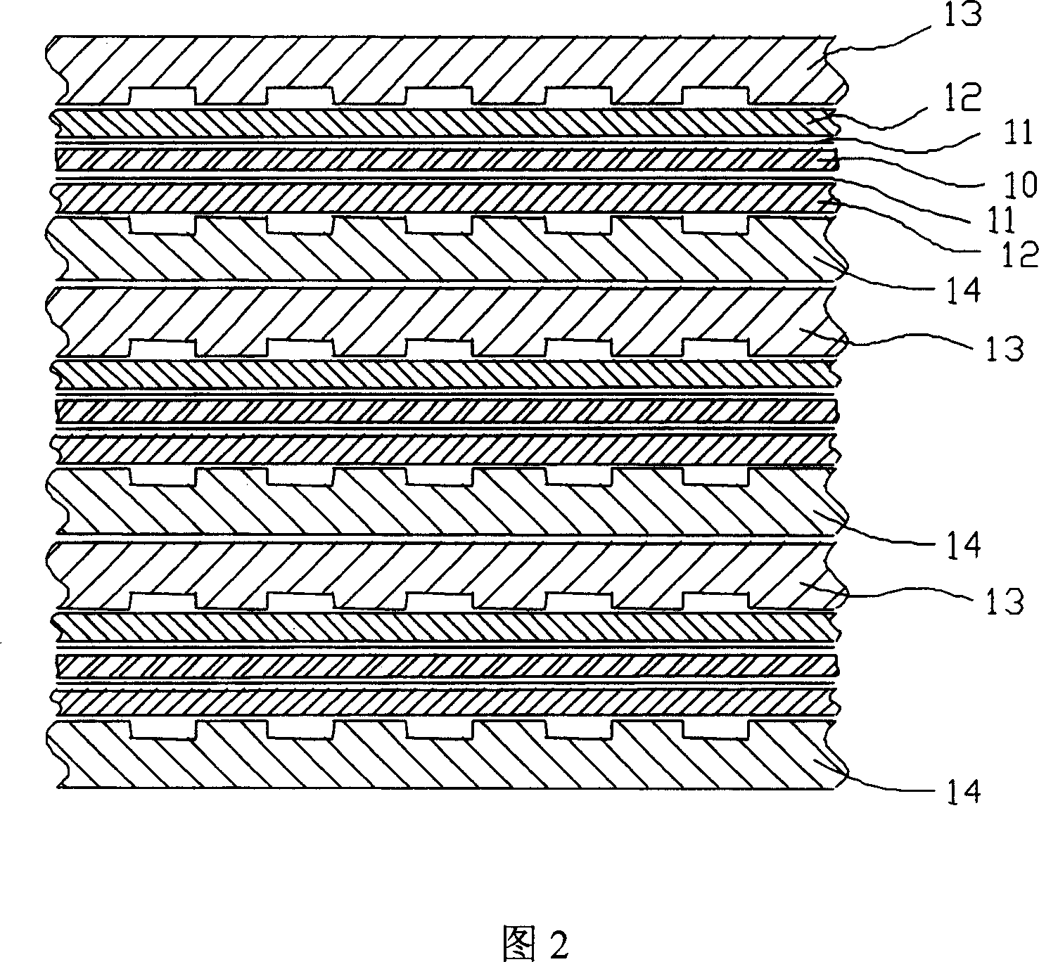 Separated area current detecting system for proton exchange film fuel cell