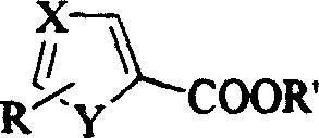 Process for preparing alcohol by heterocyclic carboxylic ester