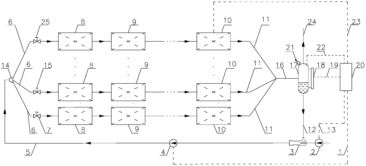 A controllable electrolytic aluminum tank heat dissipation window waste heat recovery device