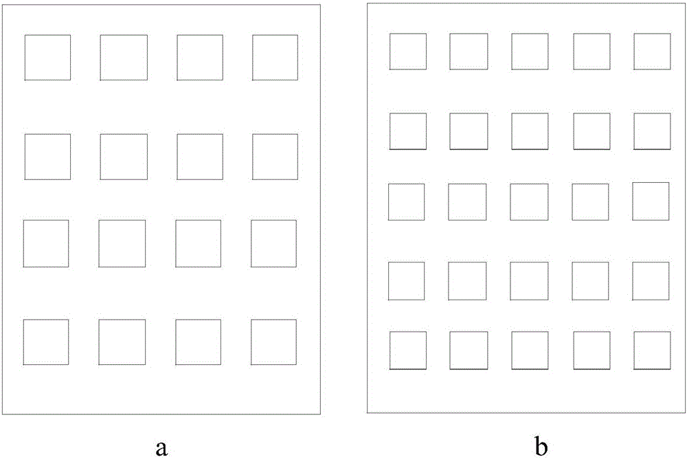 Information processing method and electronic equipment