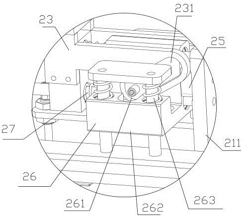 Vertical material collecting device