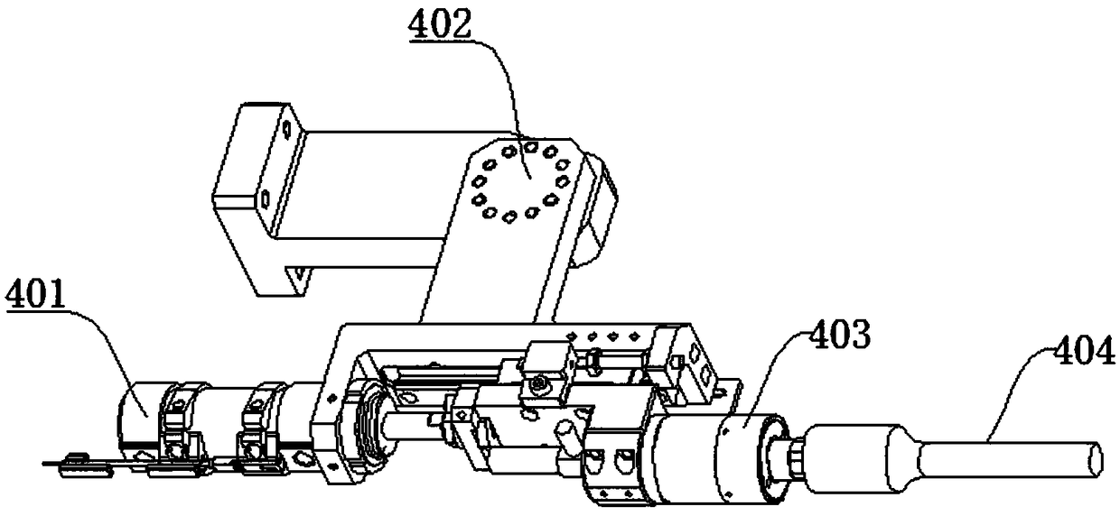 Punching and welding integrated device