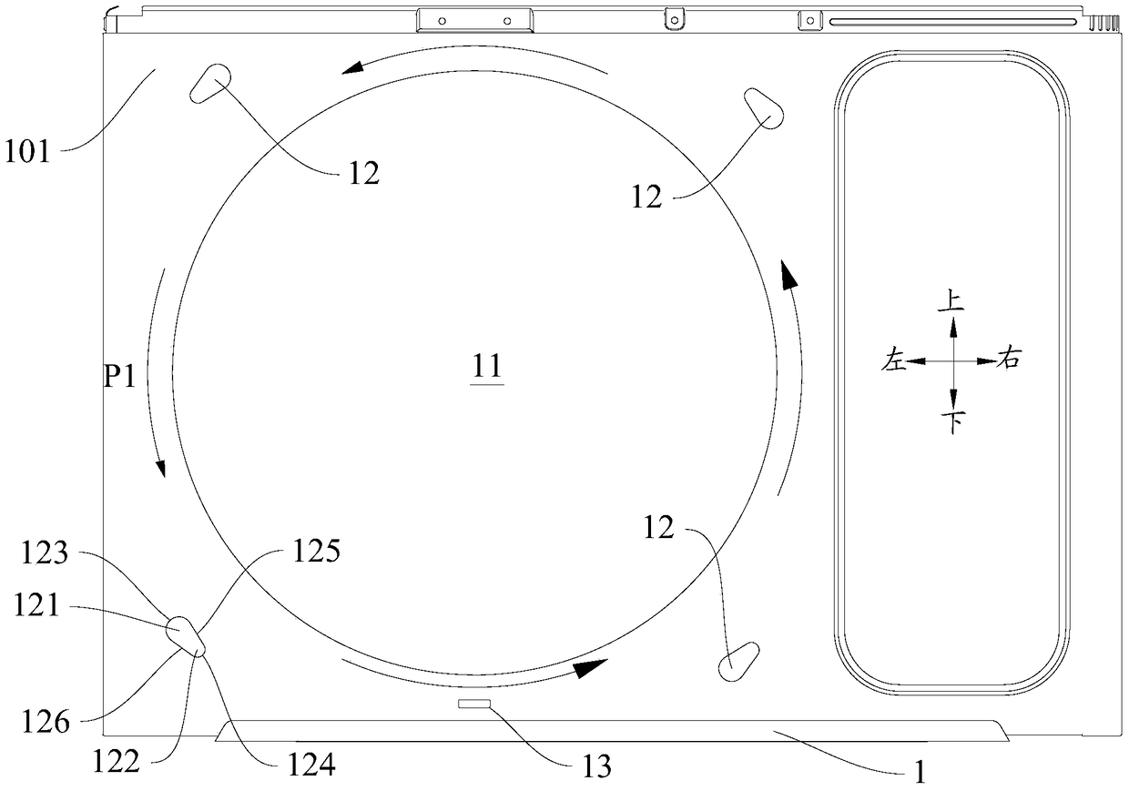 Air conditioner outdoor unit