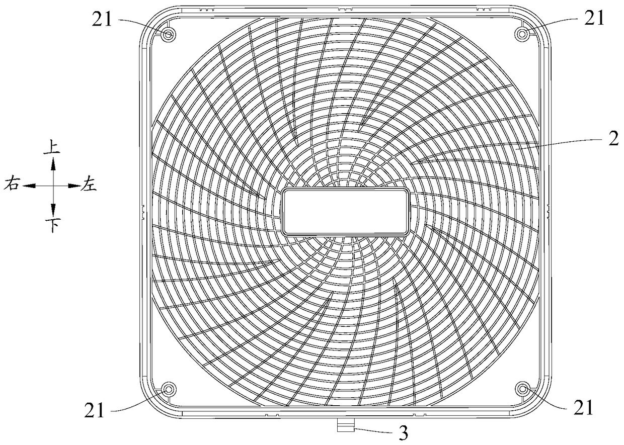 Air conditioner outdoor unit